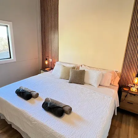 Volcano * Alcalá la Real